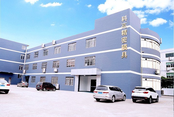 Porcellana Dongguan Kegao Precision Technology Co., Ltd. Profilo Aziendale